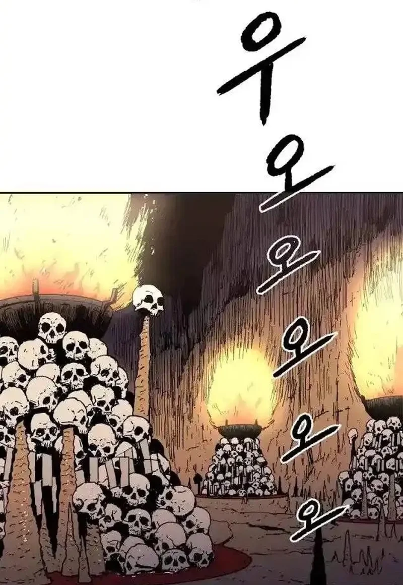 Pai Incomparável Capítulo 19 Página 40
