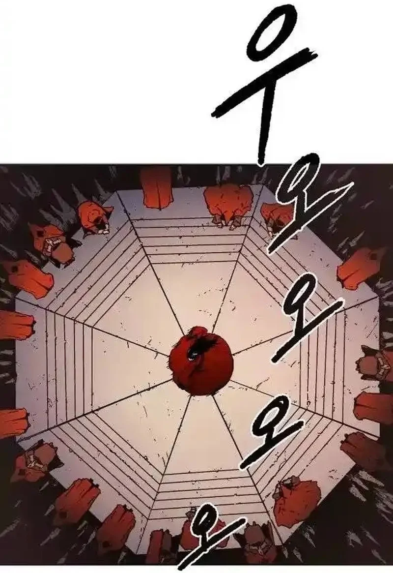 Pai Incomparável Capítulo 19 Página 48