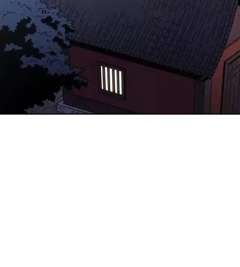 Pai Incomparável Capítulo 19 Página 5