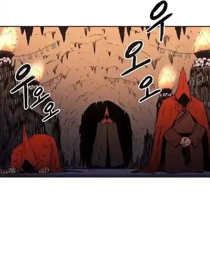 Pai Incomparável Capítulo 19 Página 51