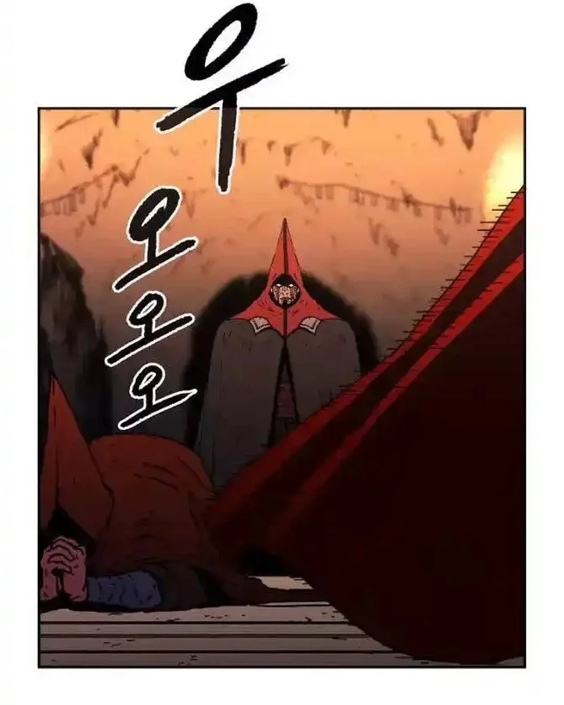 Pai Incomparável Capítulo 19 Página 54