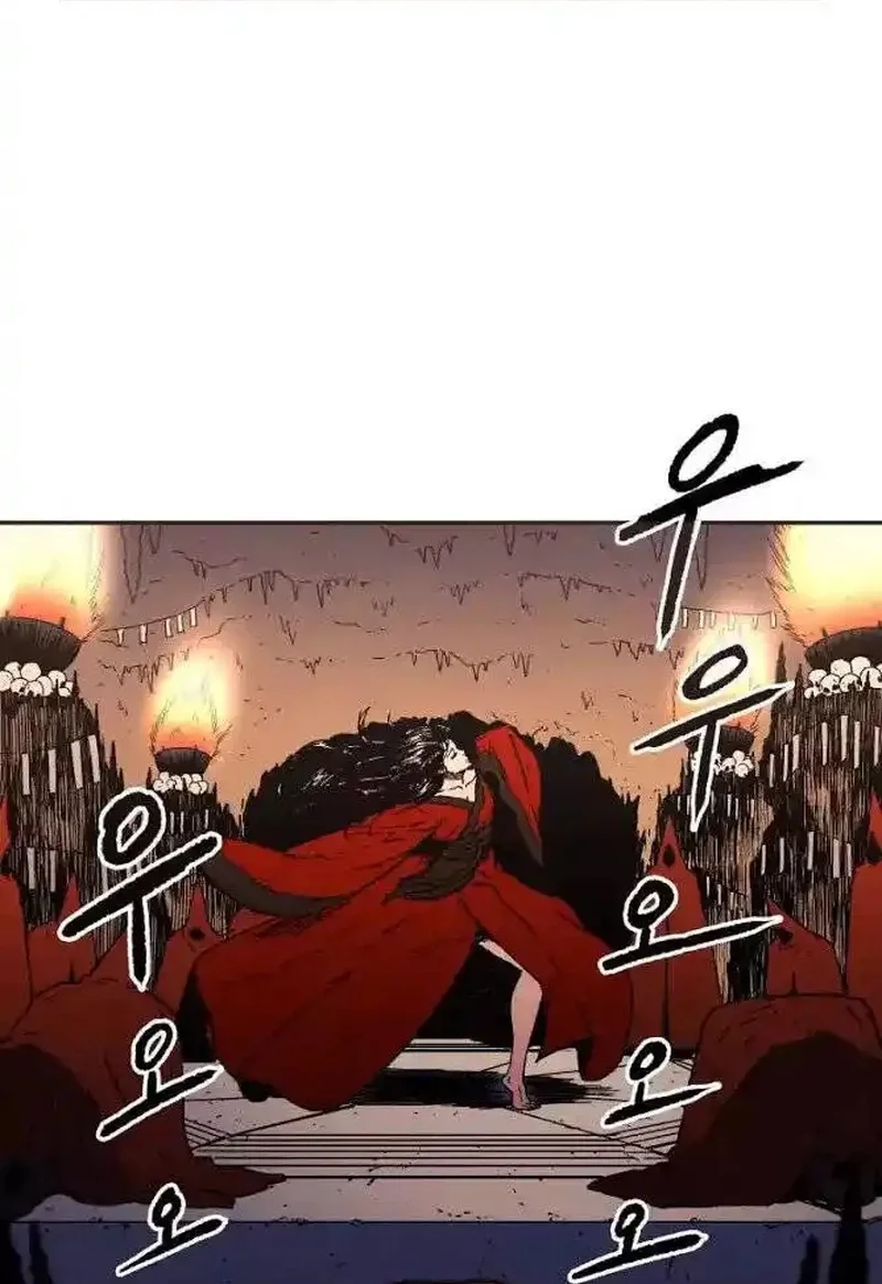 Pai Incomparável Capítulo 19 Página 56