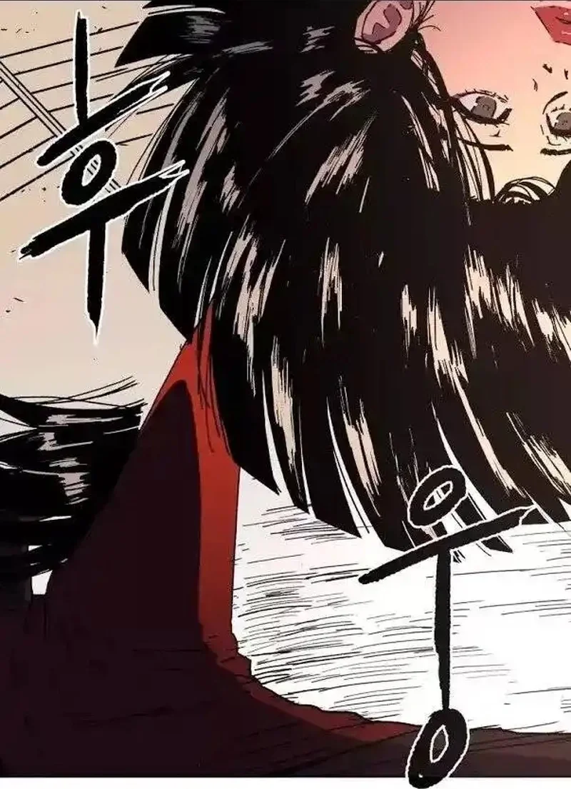Pai Incomparável Capítulo 19 Página 65