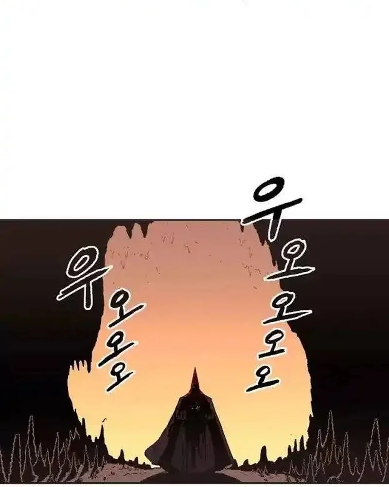 Pai Incomparável Capítulo 19 Página 78