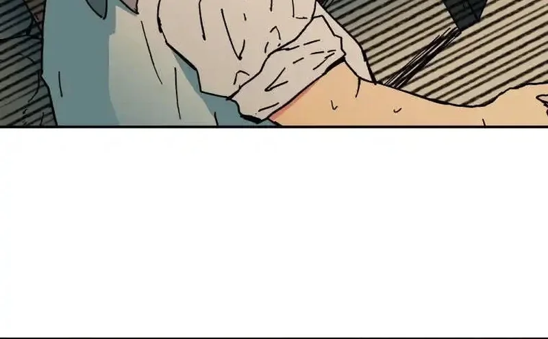 Pai Incomparável Capítulo 2 Página 16