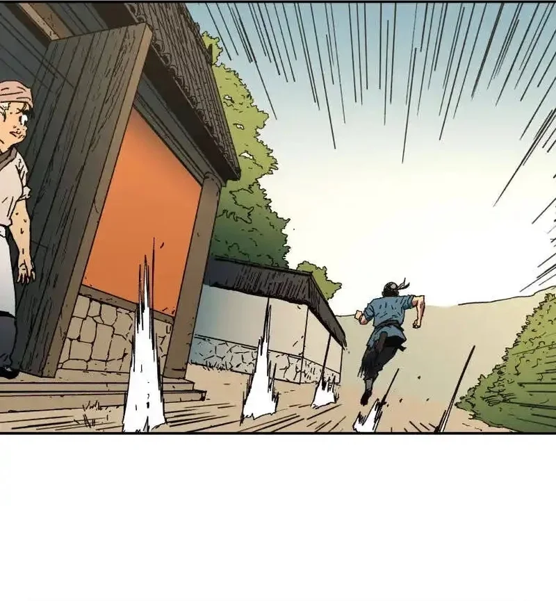 Pai Incomparável Capítulo 2 Página 32