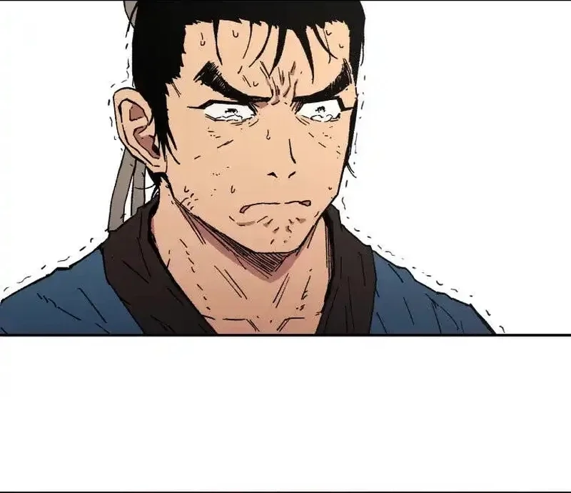 Pai Incomparável Capítulo 2 Página 38