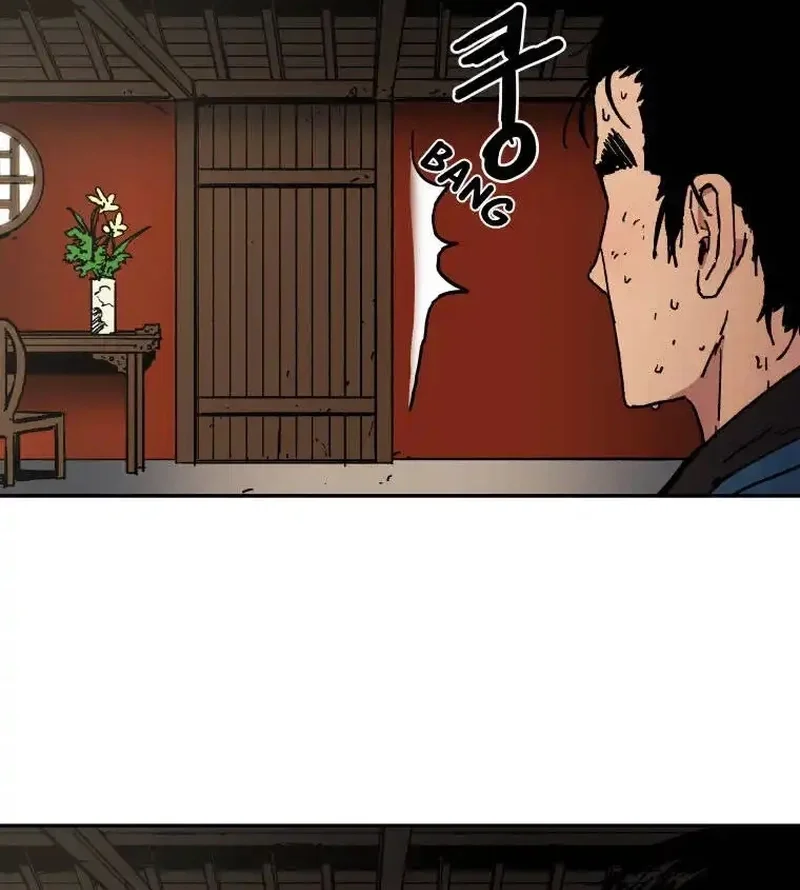 Pai Incomparável Capítulo 2 Página 69