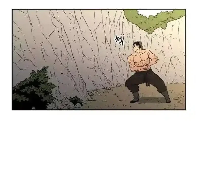 Pai Incomparável Capítulo 20 Página 12