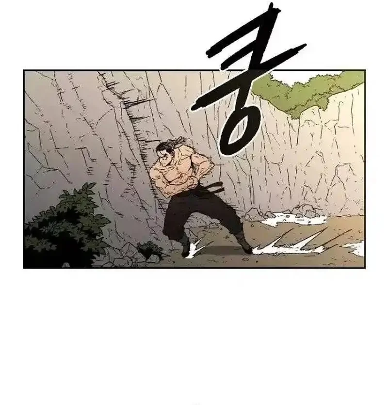 Pai Incomparável Capítulo 20 Página 13