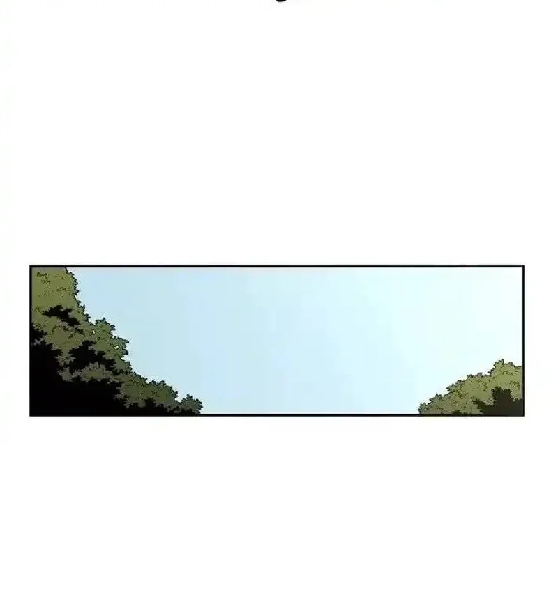 Pai Incomparável Capítulo 20 Página 16