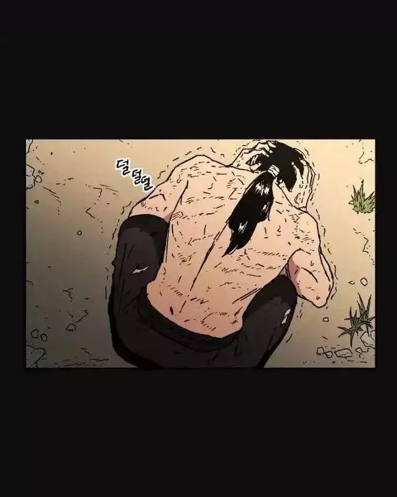 Pai Incomparável Capítulo 20 Página 28