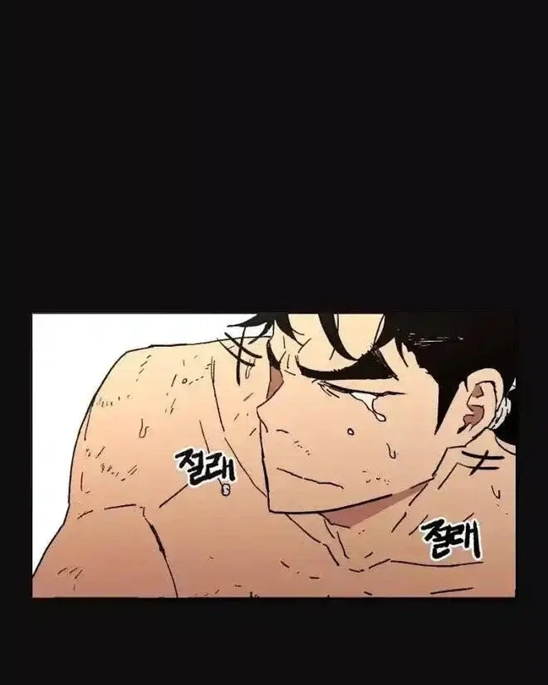 Pai Incomparável Capítulo 20 Página 38
