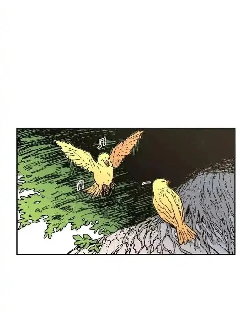 Pai Incomparável Capítulo 20 Página 55