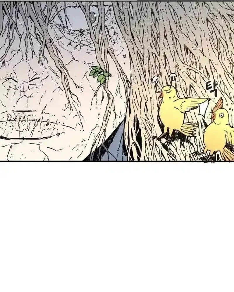 Pai Incomparável Capítulo 20 Página 62