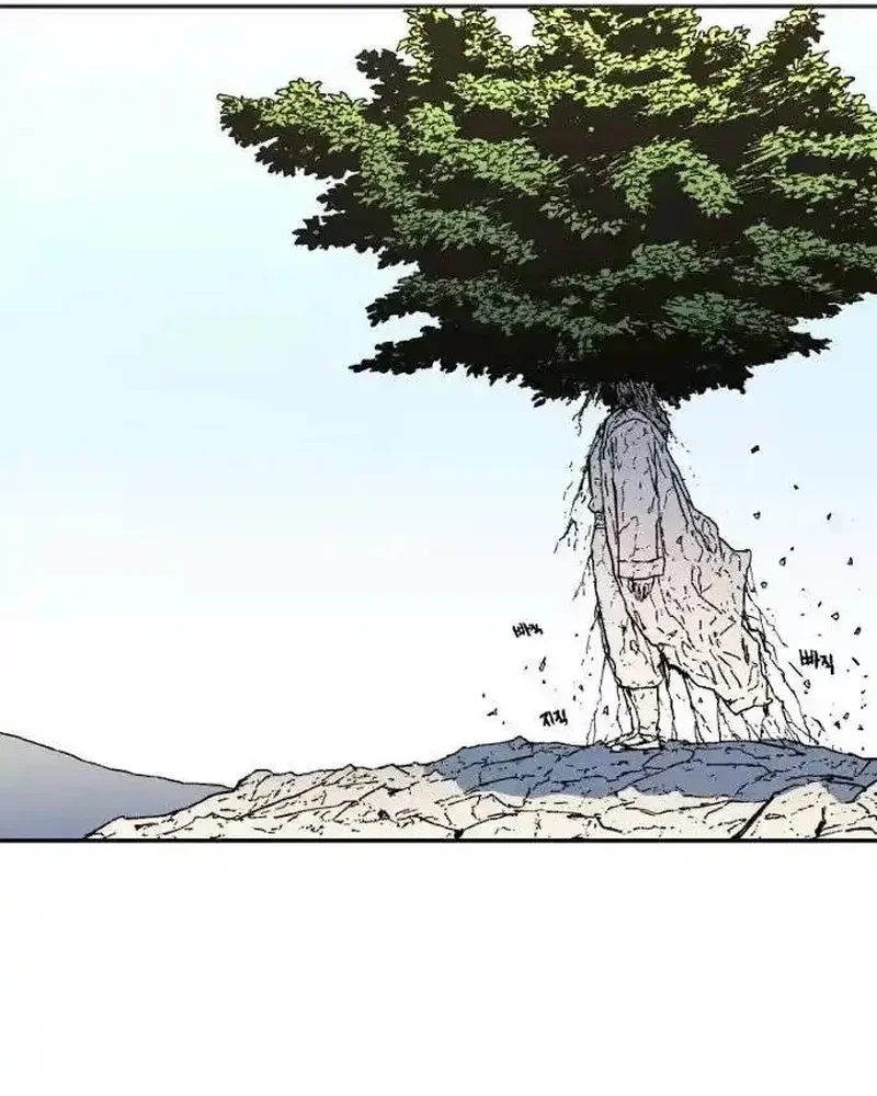 Pai Incomparável Capítulo 20 Página 65