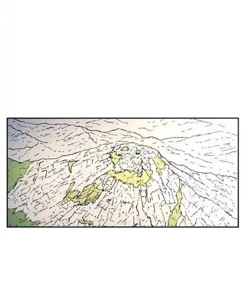 Pai Incomparável Capítulo 20 Página 75