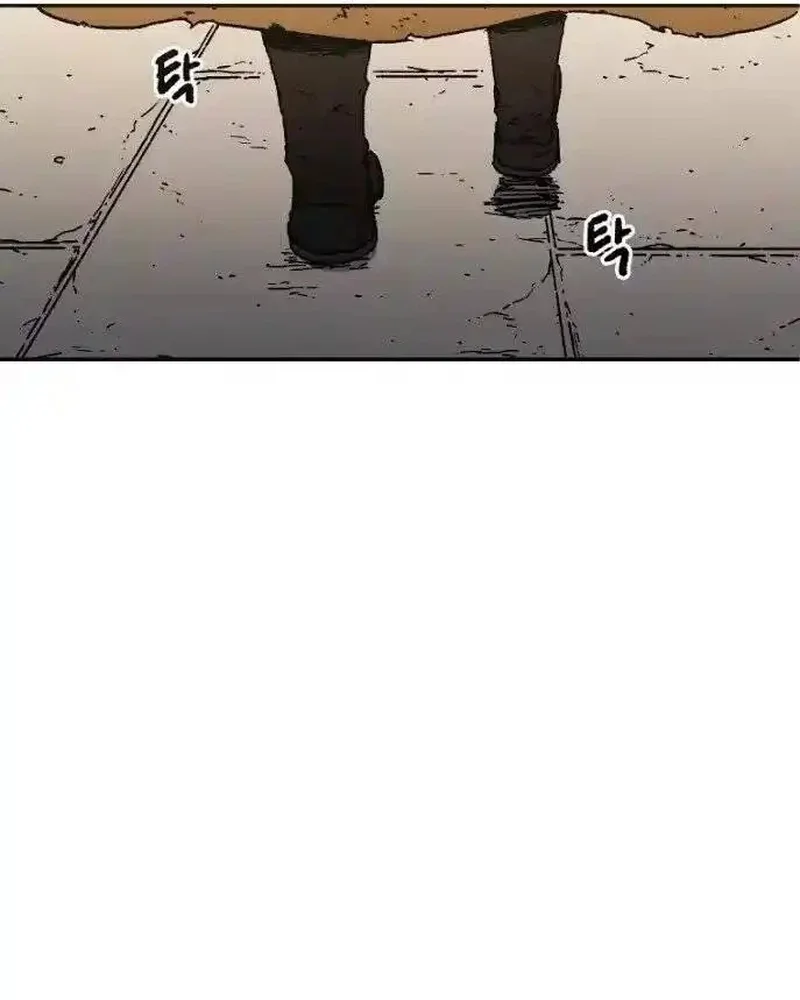 Pai Incomparável Capítulo 20 Página 79