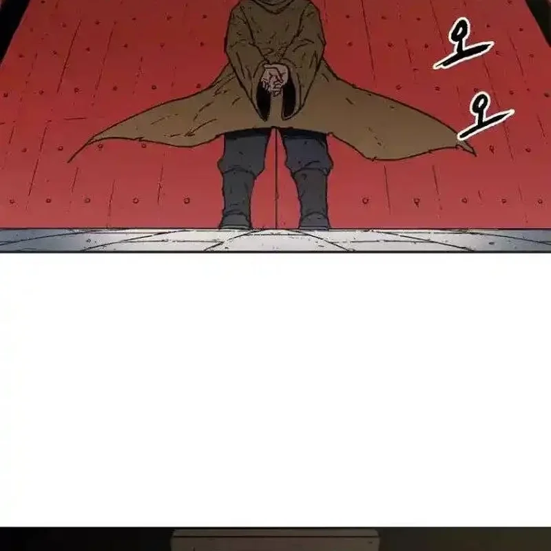 Pai Incomparável Capítulo 20 Página 82