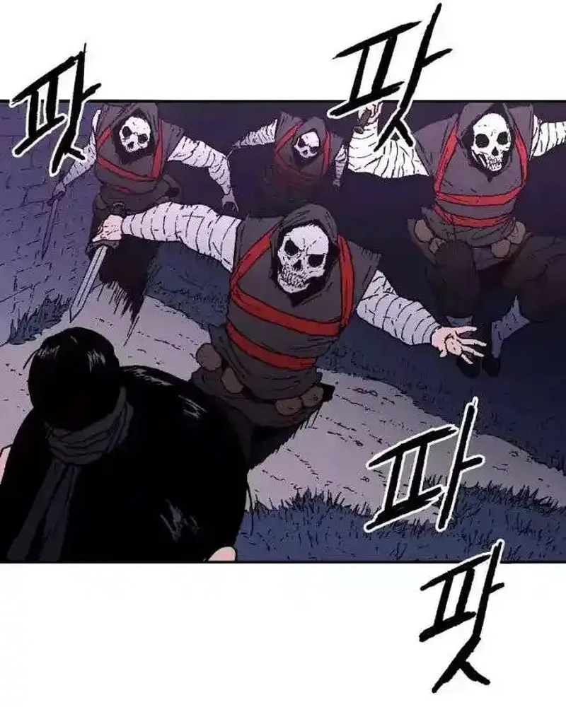 Pai Incomparável Capítulo 21 Página 10