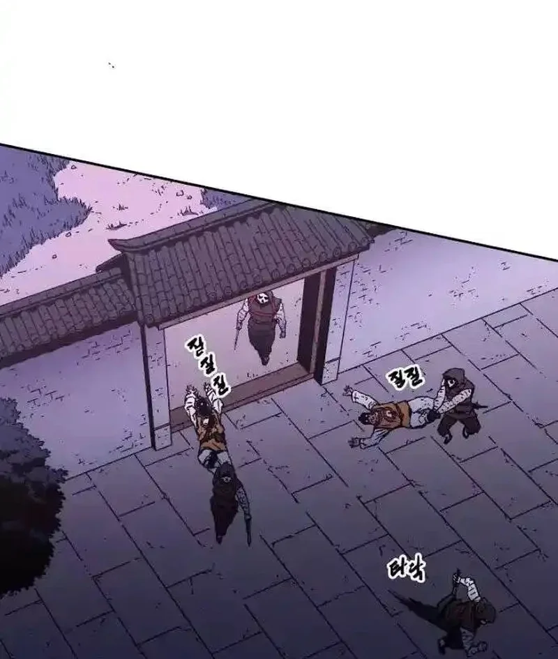 Pai Incomparável Capítulo 21 Página 15