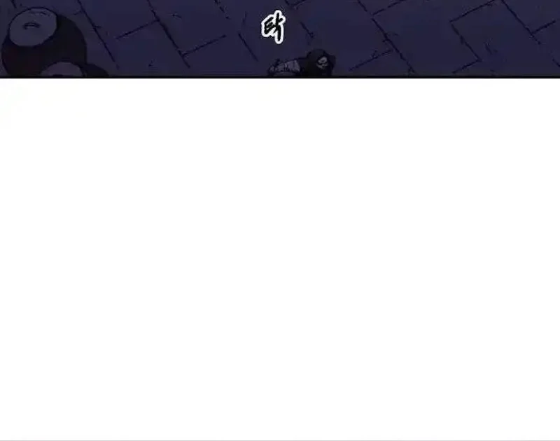 Pai Incomparável Capítulo 21 Página 16