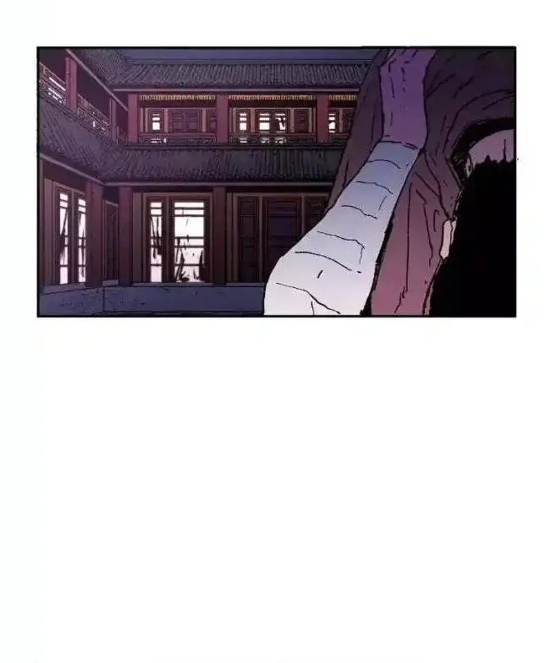 Pai Incomparável Capítulo 21 Página 25