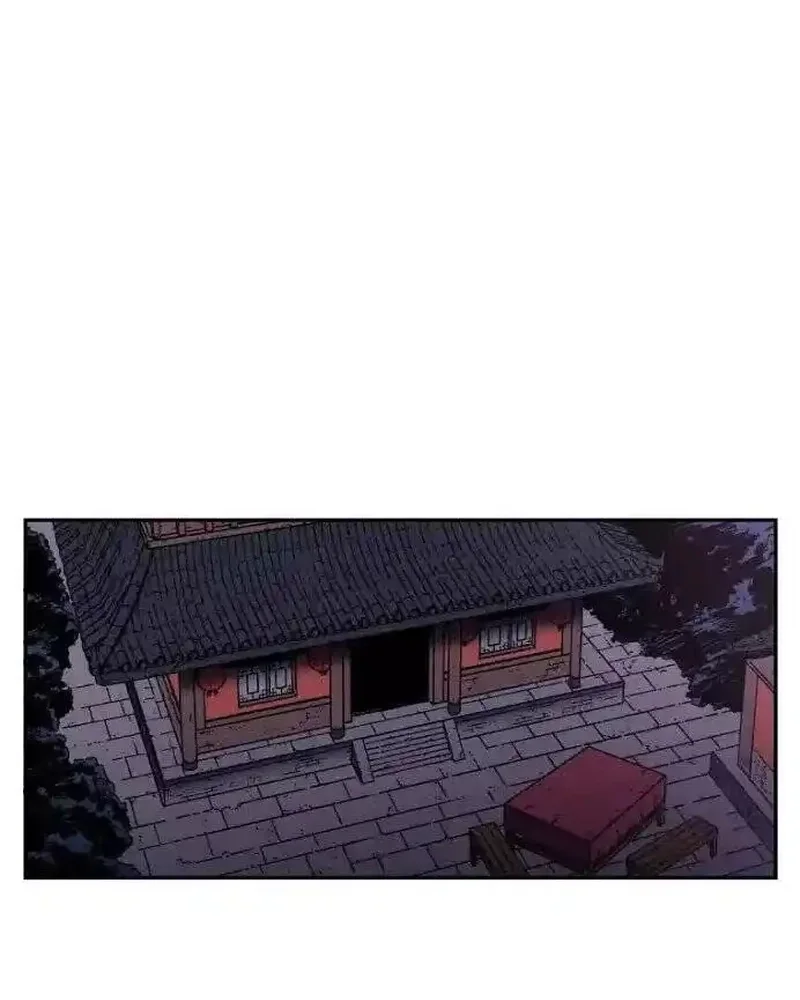 Pai Incomparável Capítulo 21 Página 29