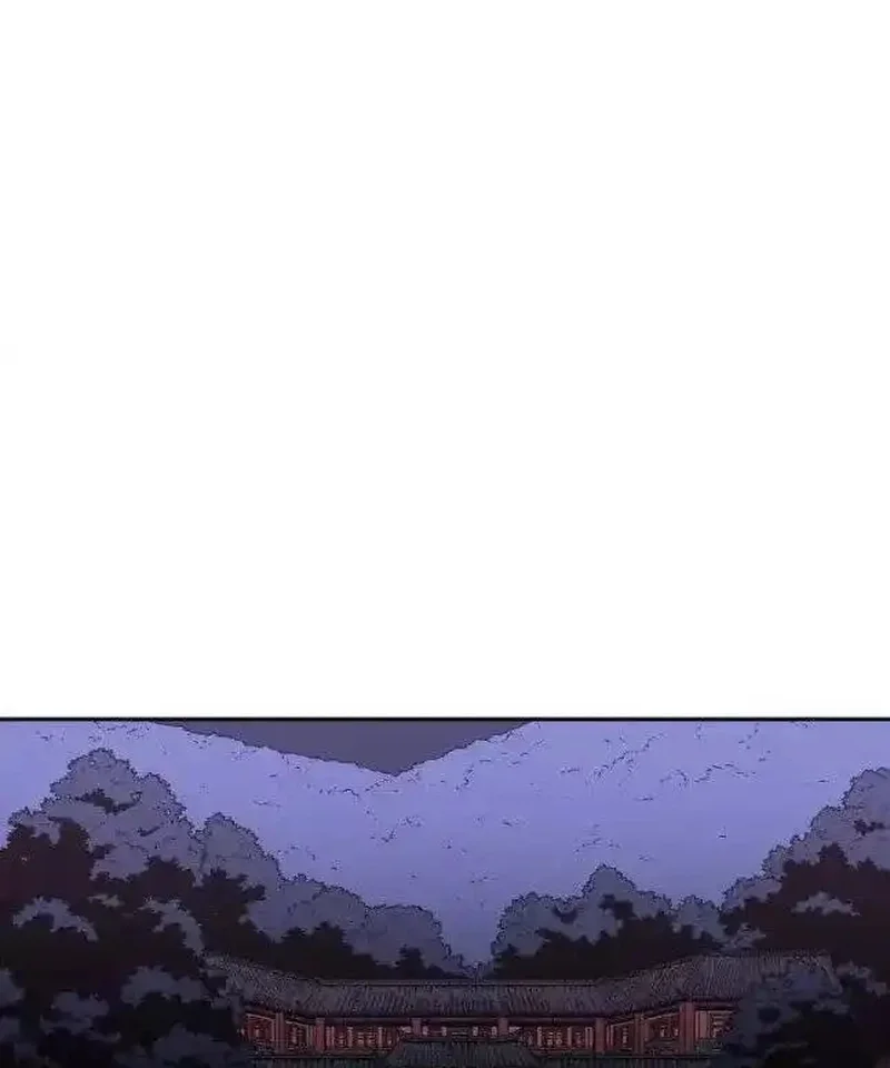 Pai Incomparável Capítulo 21 Página 4
