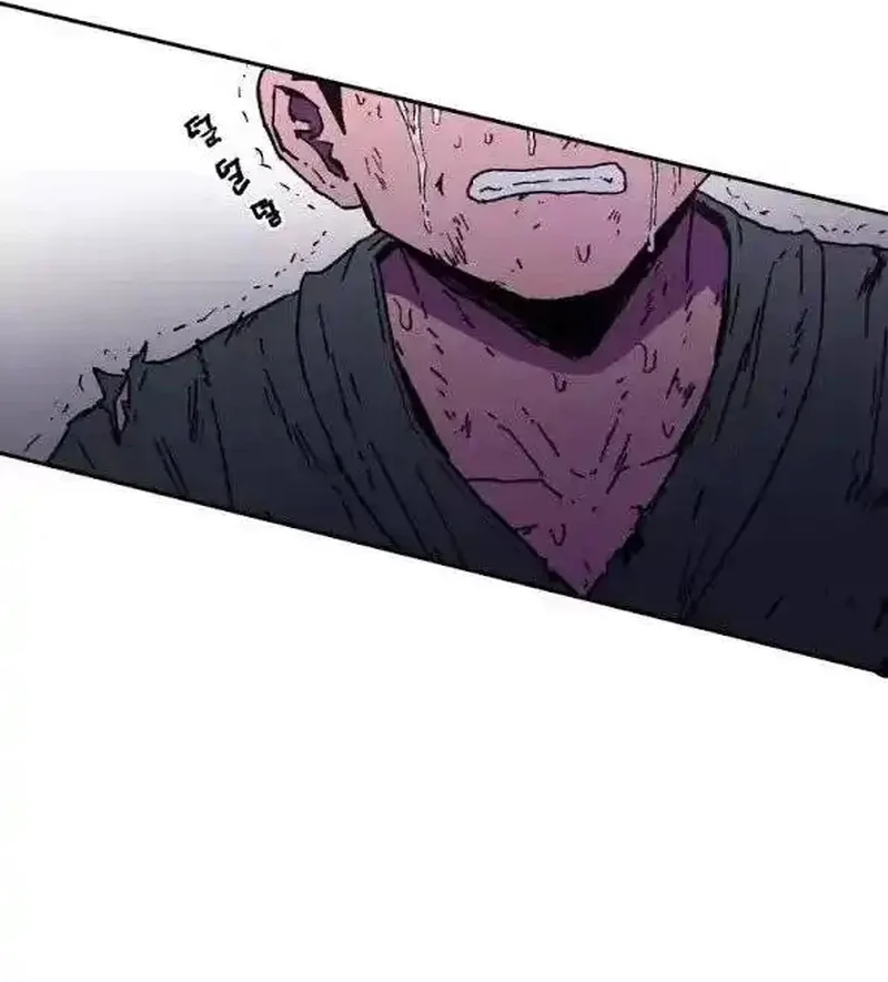 Pai Incomparável Capítulo 21 Página 46