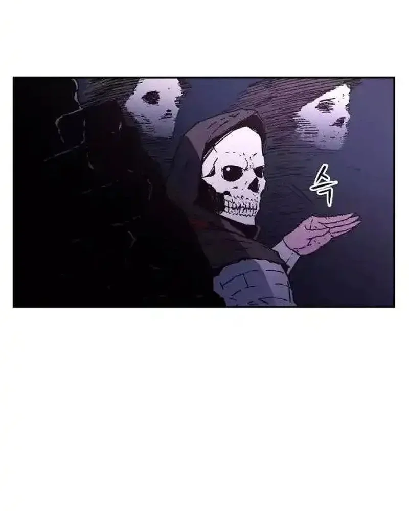 Pai Incomparável Capítulo 21 Página 8