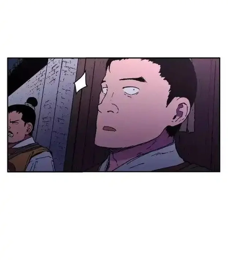 Pai Incomparável Capítulo 21 Página 9