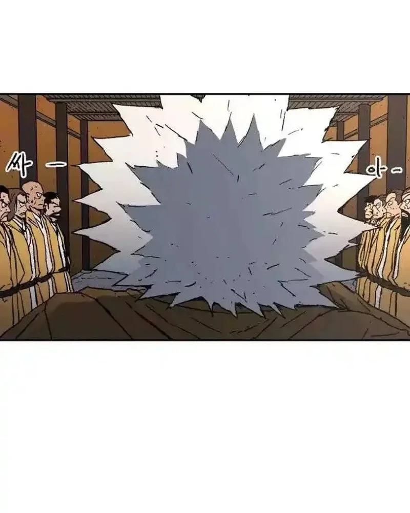 Pai Incomparável Capítulo 21 Página 94