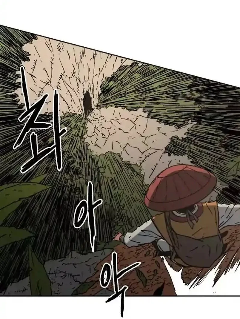 Pai Incomparável Capítulo 22 Página 38