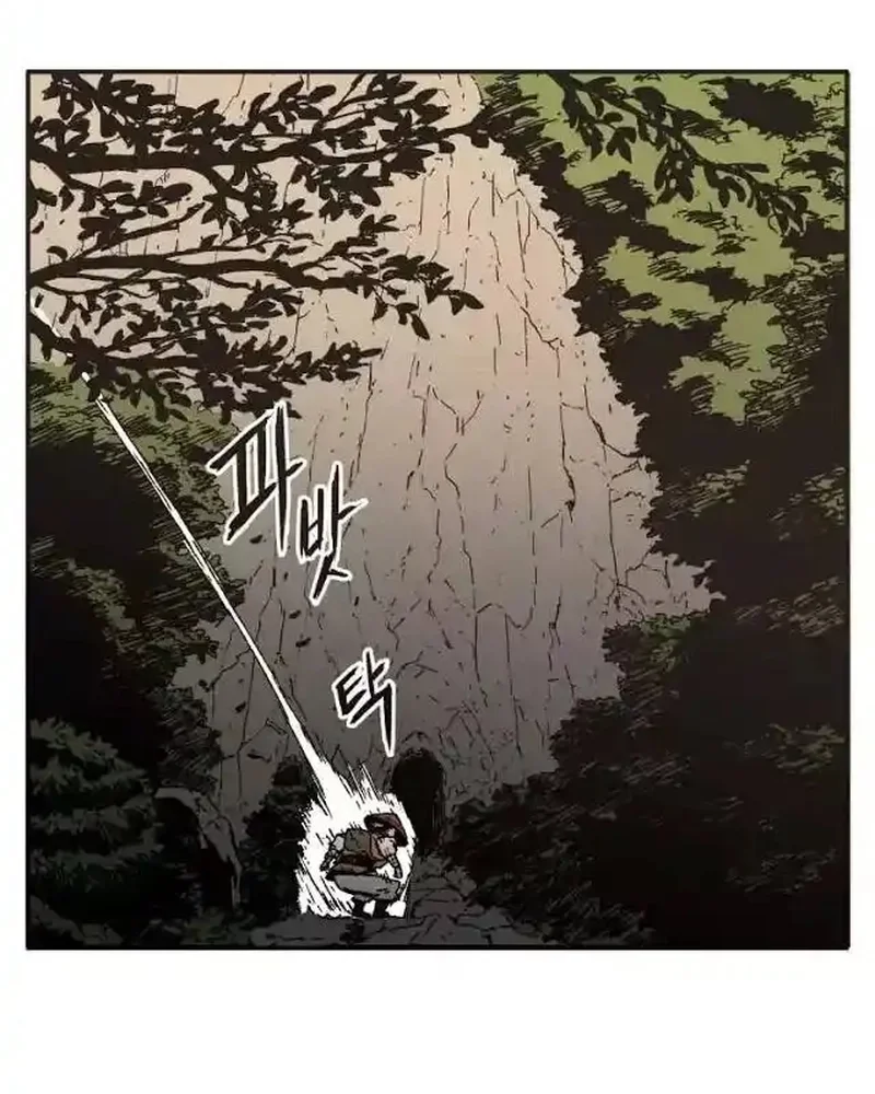 Pai Incomparável Capítulo 22 Página 41