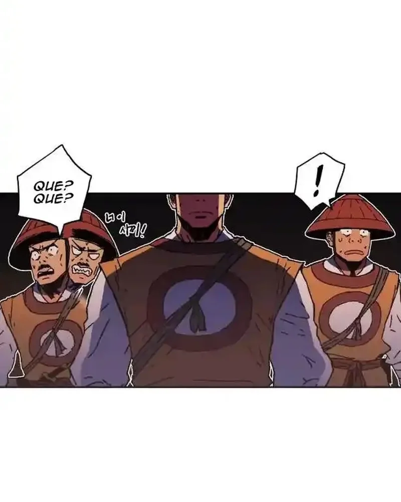 Pai Incomparável Capítulo 22 Página 52