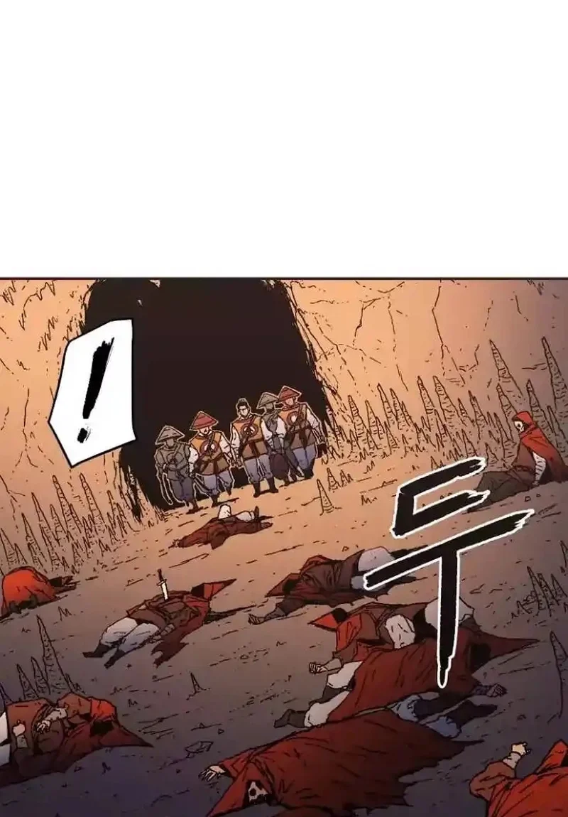 Pai Incomparável Capítulo 22 Página 53
