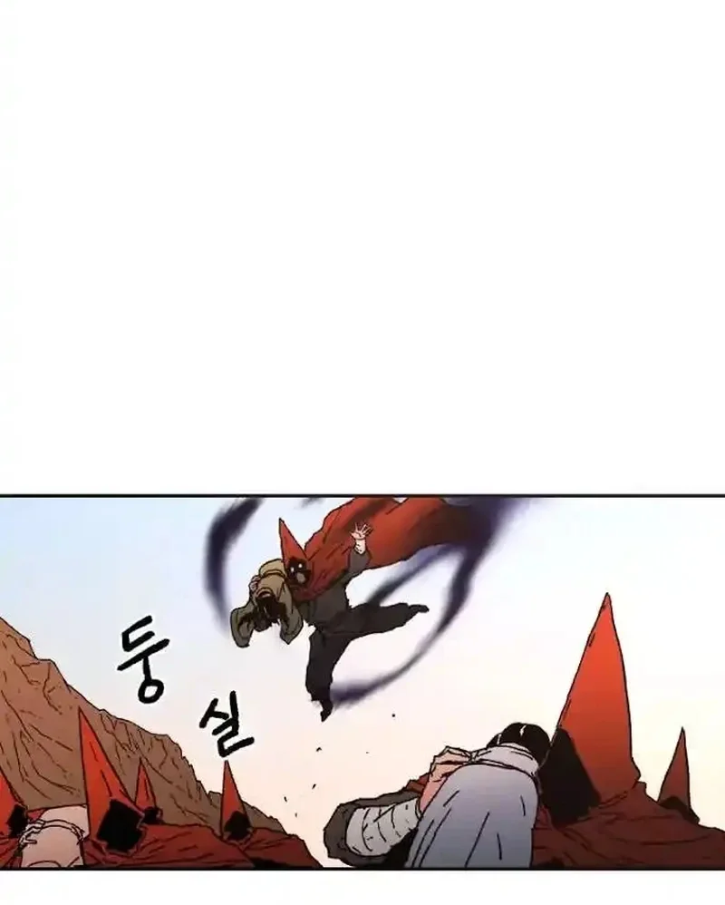 Pai Incomparável Capítulo 22 Página 68