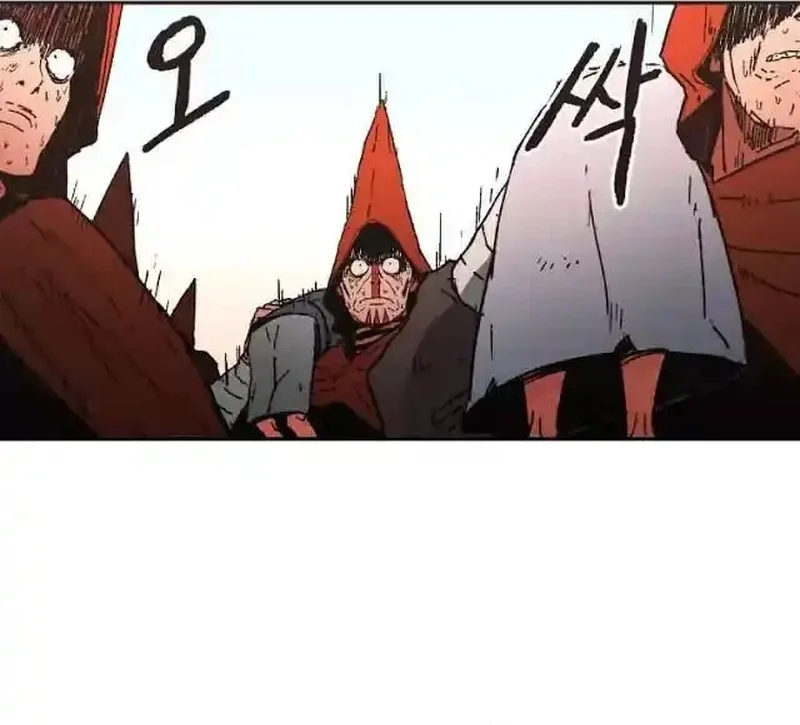 Pai Incomparável Capítulo 22 Página 82