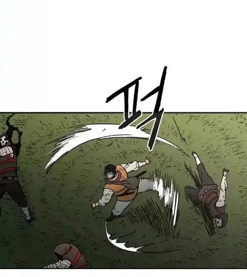 Pai Incomparável Capítulo 23 Página 23