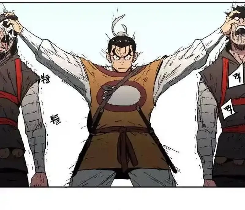 Pai Incomparável Capítulo 23 Página 25