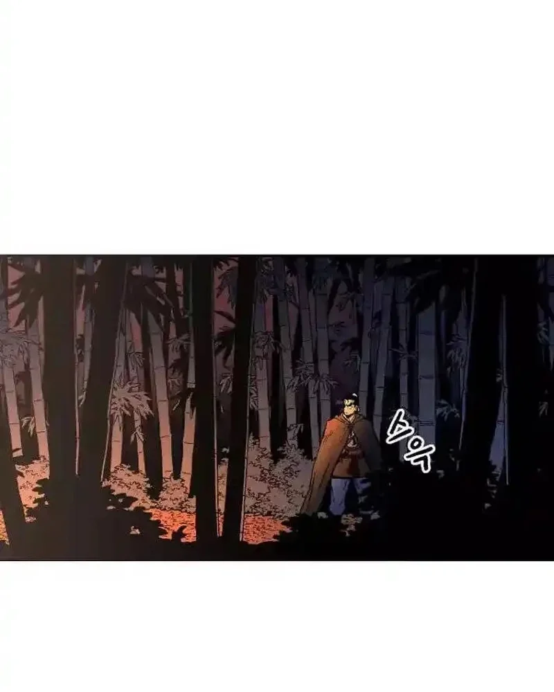 Pai Incomparável Capítulo 23 Página 41