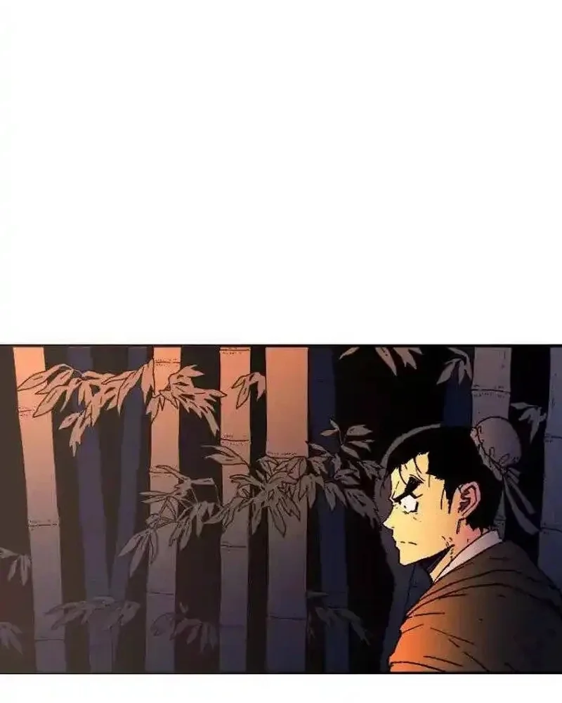 Pai Incomparável Capítulo 23 Página 43