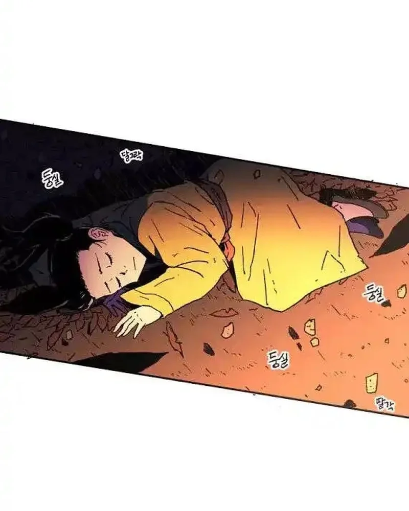 Pai Incomparável Capítulo 23 Página 72
