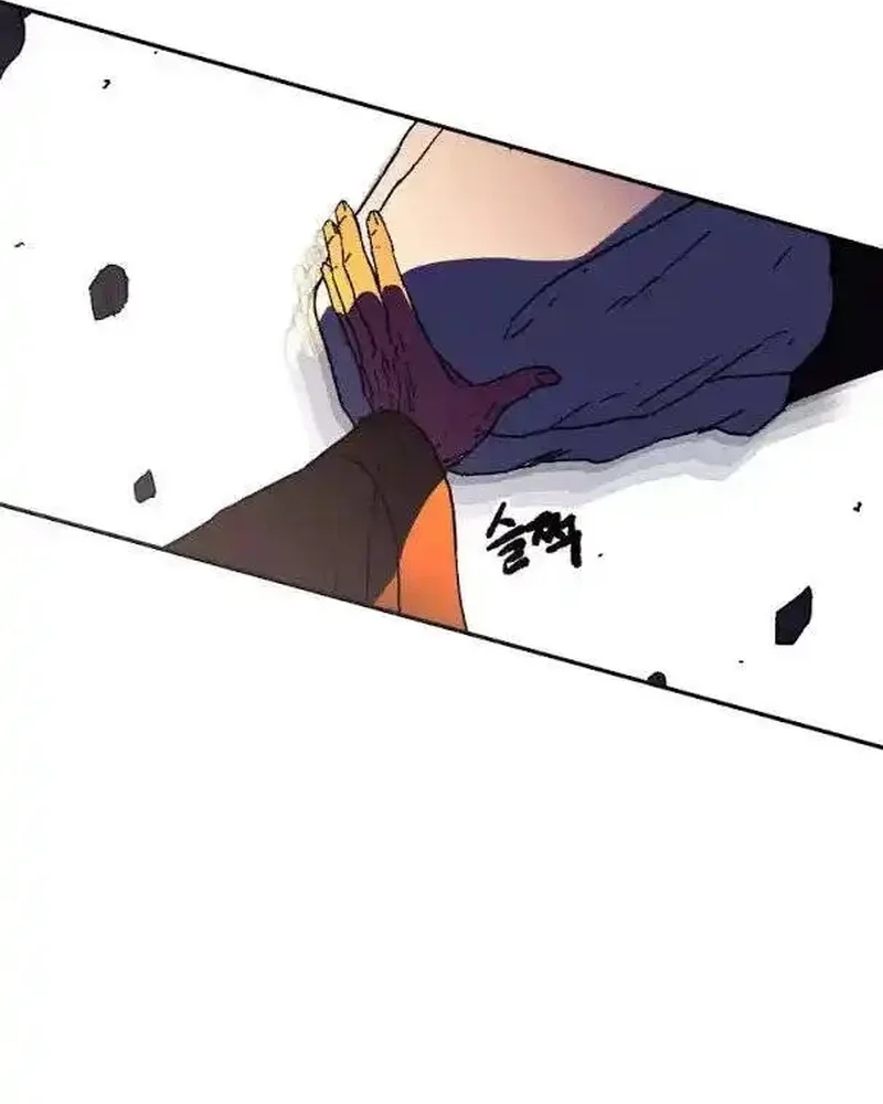 Pai Incomparável Capítulo 23 Página 84