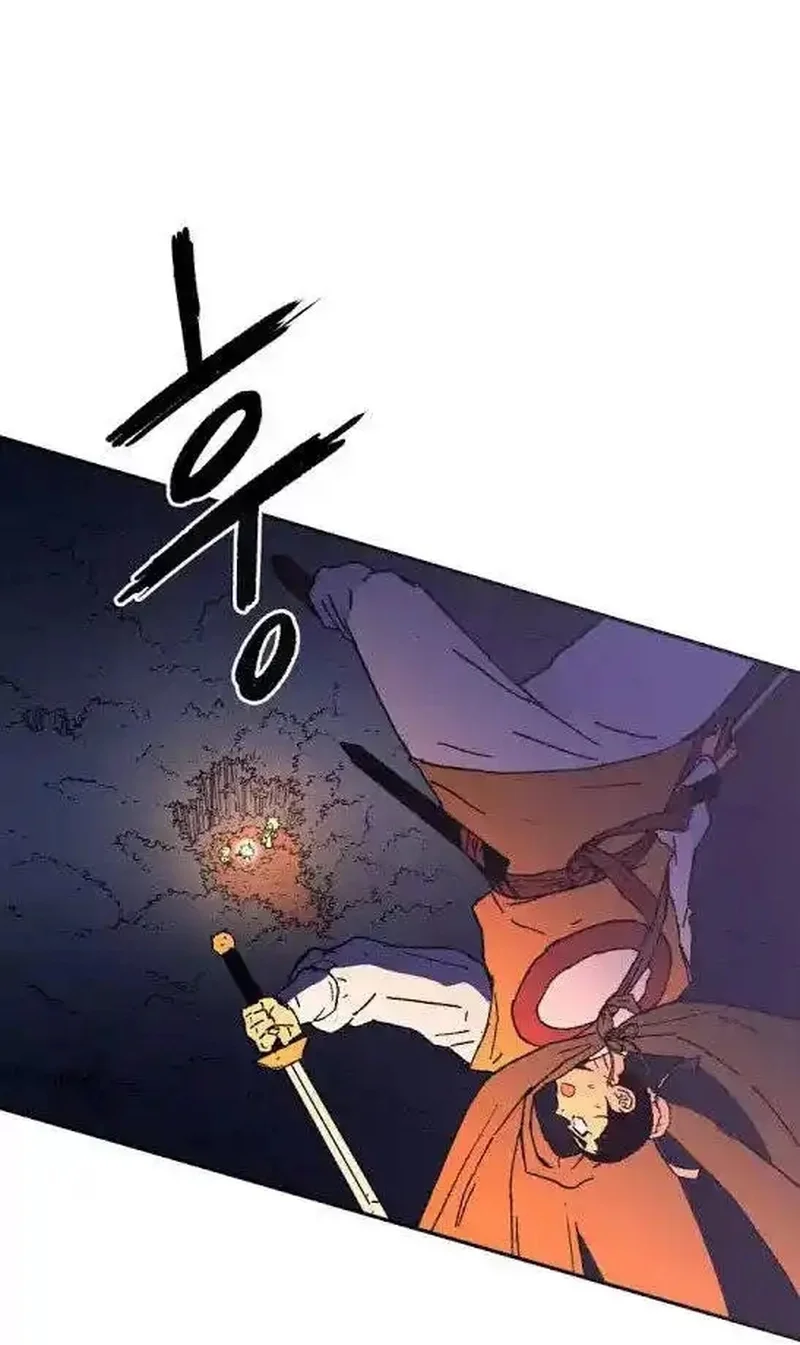 Pai Incomparável Capítulo 23 Página 86