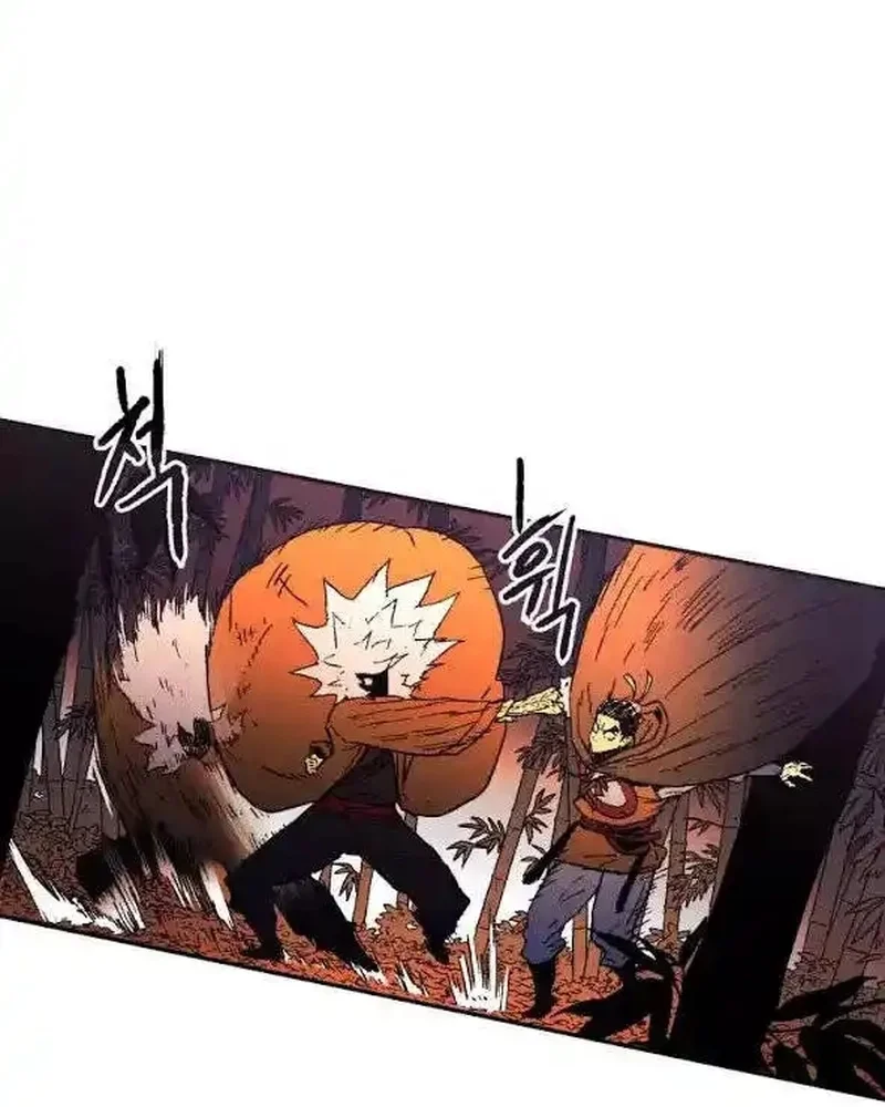 Pai Incomparável Capítulo 24 Página 18