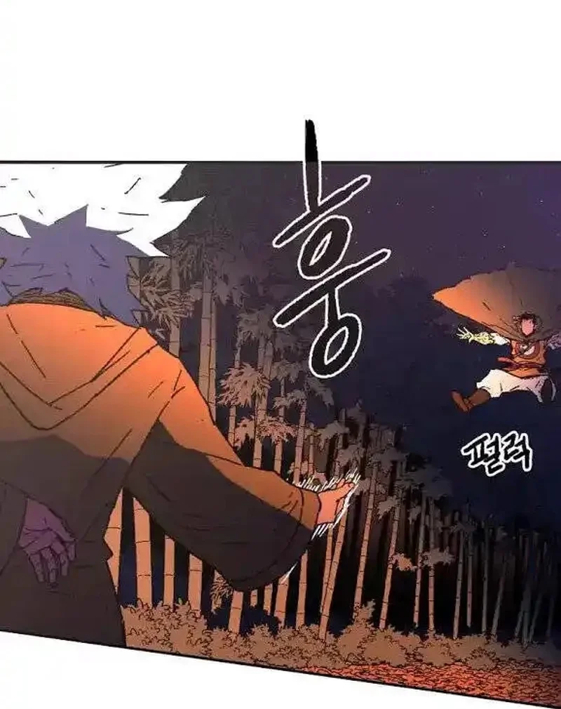 Pai Incomparável Capítulo 24 Página 29