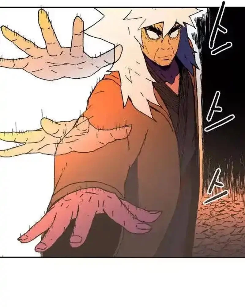 Pai Incomparável Capítulo 24 Página 47