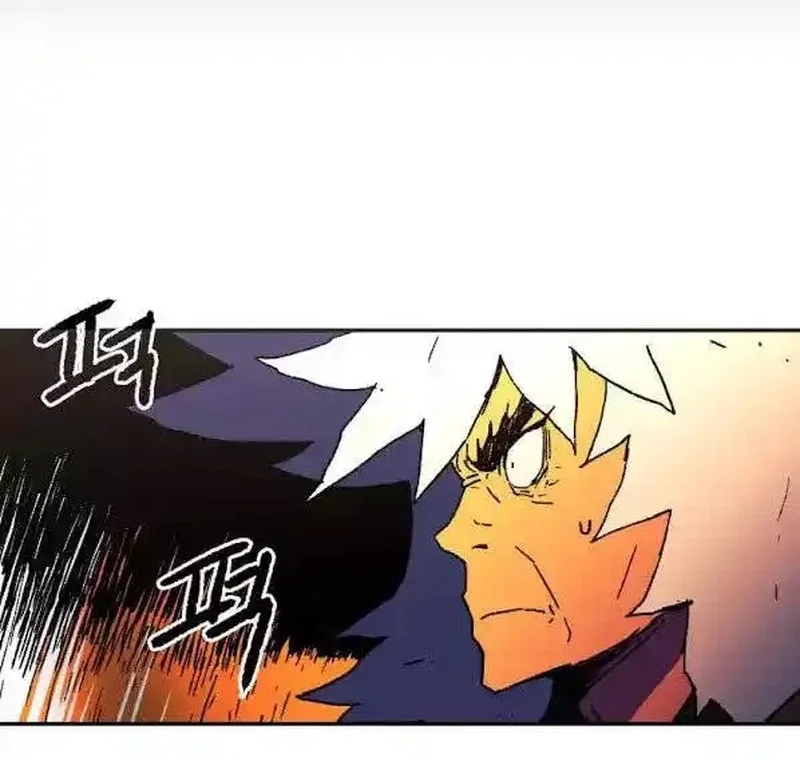 Pai Incomparável Capítulo 24 Página 72